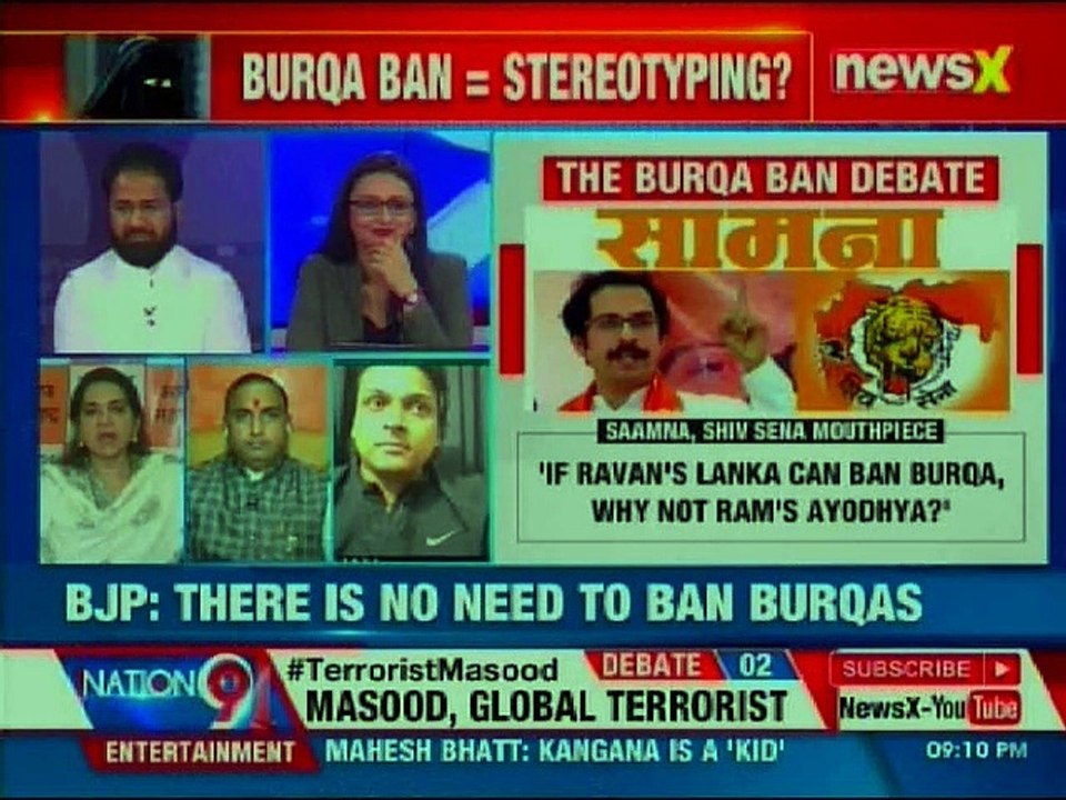 The Burqa Ban Debate — Fundamental Right vs National Security | Nation at 9