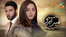 Meer Abru Epi 10 Promo HUM TV Drama 1st May 2019