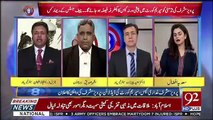 What Outcome Do You See For Parivaiz Musharraf's Case.. Moeed Pirzada Response