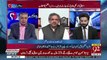 What Is Chaudhry Nisar's Issue-Arif Nizami To Shahid Khaqan Abbasi