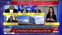 Moeed Pirzada Response On Masood Azhar Being Declared Terrorist By UN..