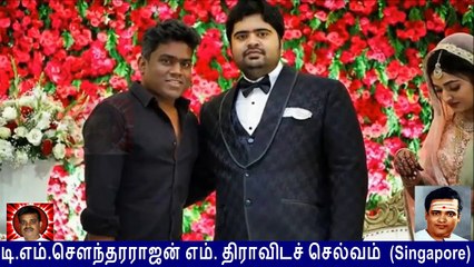 Kuralarasan Wedding  29-04-2019  Reception Photos   & T M Soundararajan Legend