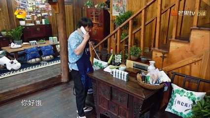 《向往的生活 第三季》第2期_part2/2