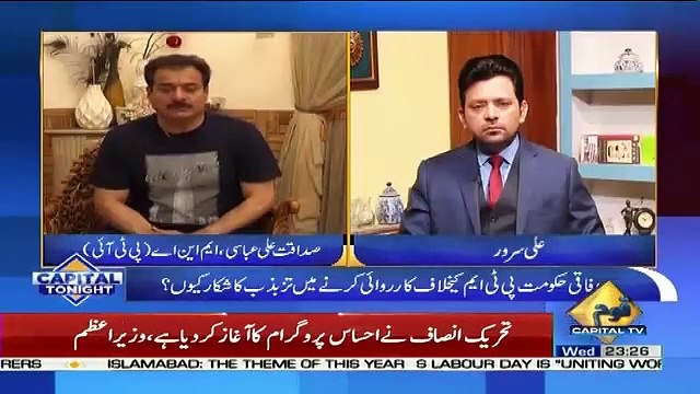Capital Tonight – 1st May 2019