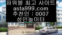 ✅더원카지노✅    슬롯머신 - 6637cz.com  -  슬롯머신    ✅더원카지노✅