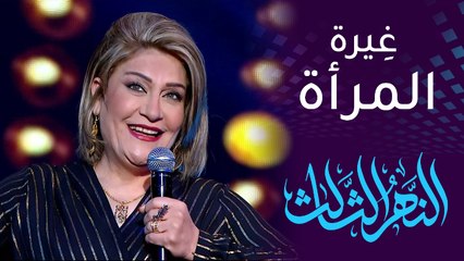 أصدقائها من الرجال أكثر من صديقاتها.. آسيا كمال توضح  السبب