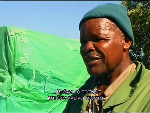 National Geographic: Taboo - Rites of Passage Greek Subs