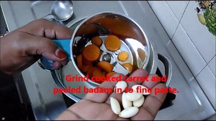 BADAM MILK RECIPE IN TAMIL  | HOW TO MAKE BADAM MILK AT HOME