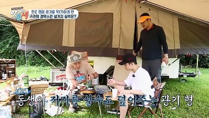 iKw 목동오피-【cbgo1.com】-목동마사지-【조밤】 목동아로마-목동건마사이트