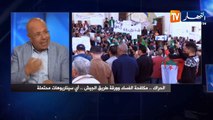بوزيد بومدين: الظاهرة الحزبية في الجزائر تم تدميرها والمواطن أصبح سياسي بعد عزوف طويل
