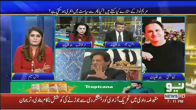 Agha Baheshti Prediction About Imran Khan