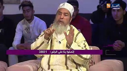 ما وراء الجدران: أم حمزة القاتل حكم عليه بـ 15 سنة وإبني لم يقتل  كيف يحكم عليه بـ 20 سنة هذا ليس عدل