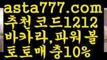 온라인바카라 ઔ|#(난 이새x만 골 ||성인놀이터 | ❇|gaca77.com  ❇우리카지노 ઔ㐁||#바셀리버풀||성인놀이터 ||실시간카지노|ᙋ  야동추천 ఔ||https://casi-no119.blogspot.com||소통||㐁 올인119 㐁||바카라추천||부산파라다이스||해외카지노사이트||ᙱ 바카라사이트쿠폰 ઔ||해외바카라사이트||인터넷바카라||해외카지노사이트||㐁 꽁머니 㐁||#리버풀바르셀로나||해외카지노사이트||