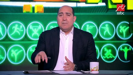 الإسماعيلى يتلقى عرضين من أهلي جدة والعين الإماراتي لضم باهر المحمدي