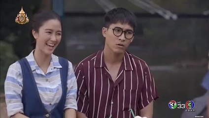 รักจังเอย EP 13/1 วันที่ 1 พฤษภาคม 2562 (ย้อนหลัง)  รักจังเอย EP 13 10562