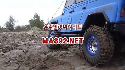 온라인경마사이트 MA892.NET