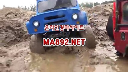 인터넷경마 MA892.NET