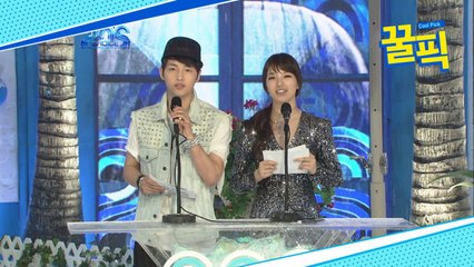 '백상 MC' 수지, 과거 송중기와 첫 시상식 MC로 섰던 순간 '긴장X100'