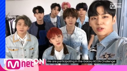 [#KCON2019JAPAN] #GalaxyKCONchallenge #PENTAGON