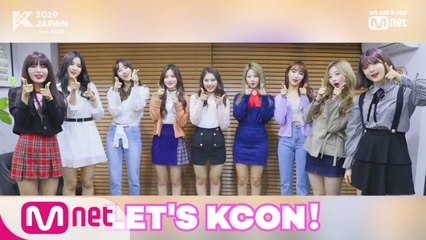 [#KCON2019JAPAN] Konnichiwa! #NATURE