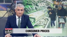 S. Korea's consumer prices rise 0.6% y/y in April