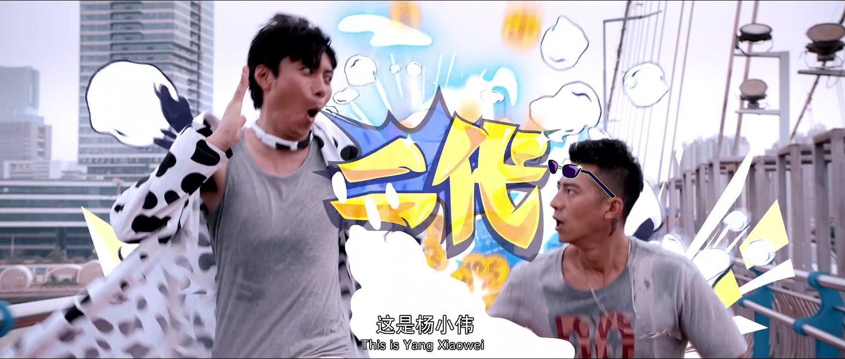 R间X剧.1