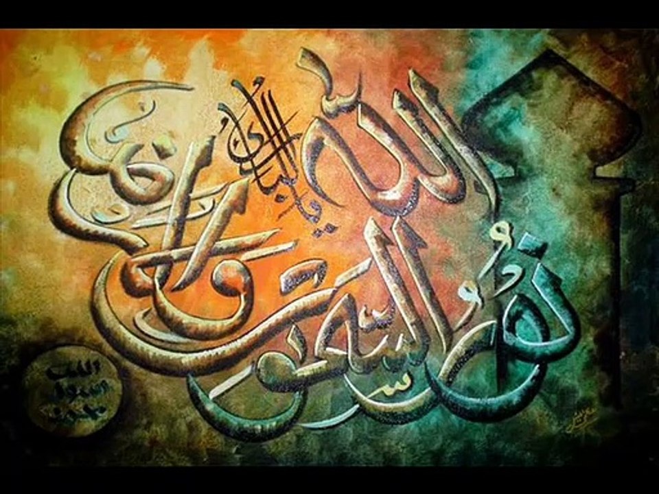 Naat Jab Zaban par Muhammad ka naam aa gaya_HIGH