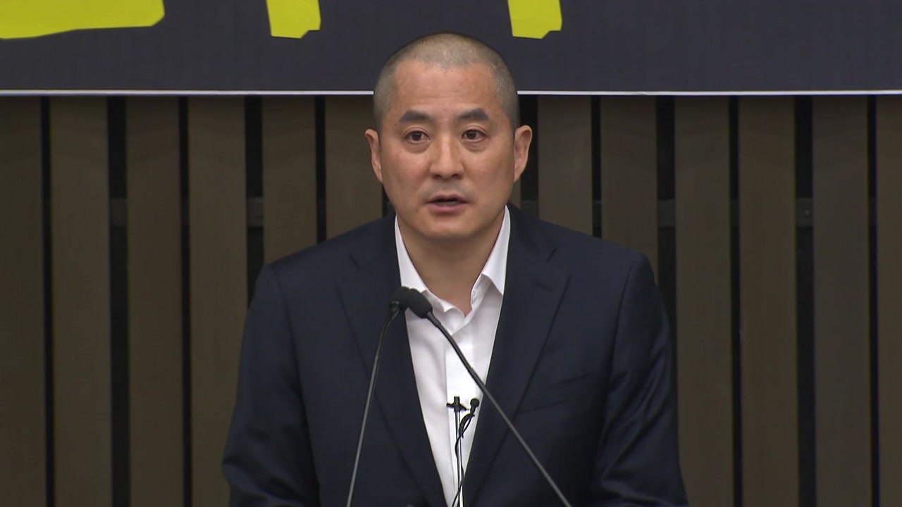 패스트트랙 여진...한국당, 장외집회에 집단 삭발 / YTN