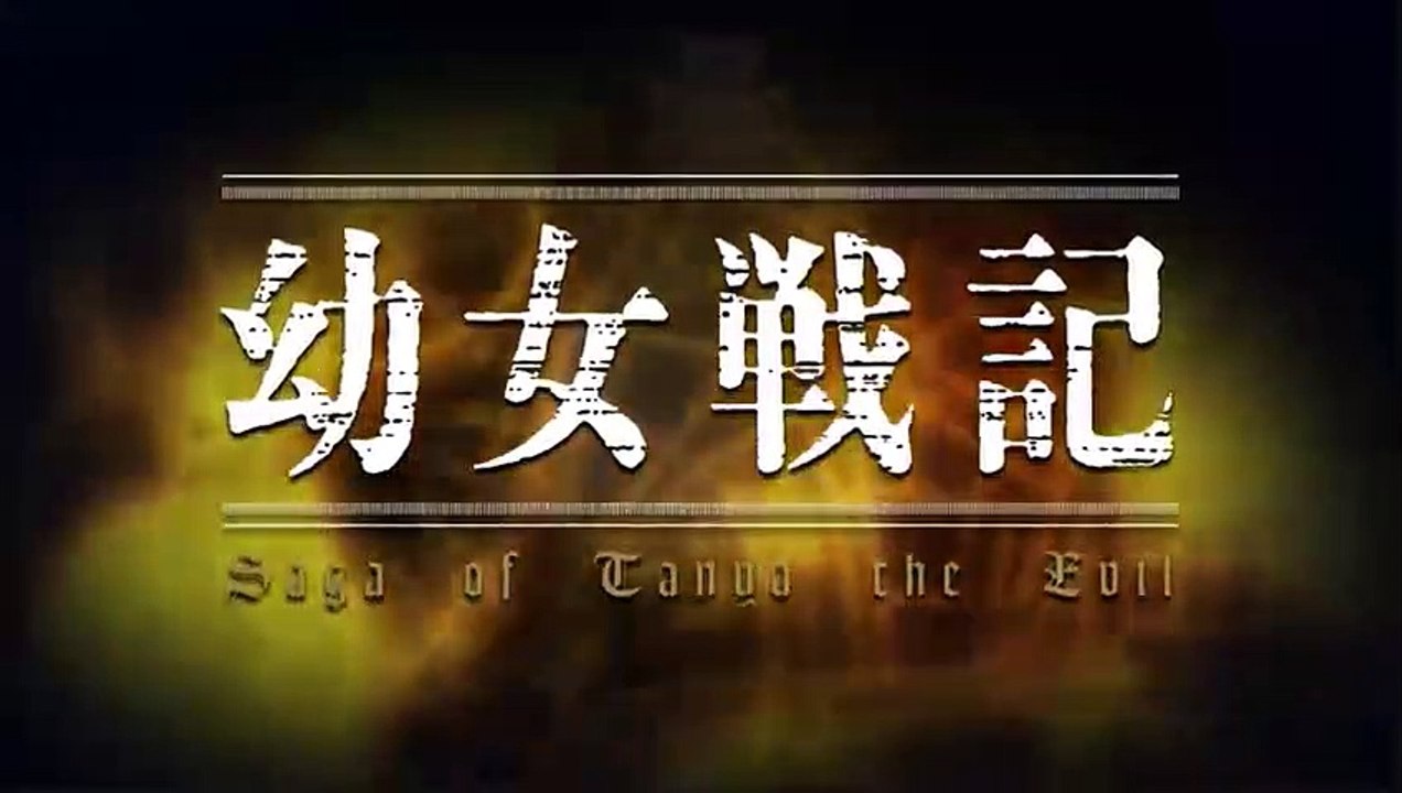 第11話 抵抗者