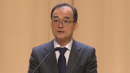 수사권조정 '반기' 든 문무일 검찰총장...모레 조기 귀국 / YTN