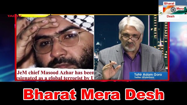 Pak Media Latest - Tahir Gora - (JeM) Masood Azhar listed as Global Terrorist