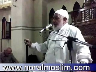 اداب يوم العيد الشيخ محمد السروى