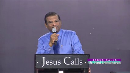 Hearing Gods Voice  भगवान की आवाज सुनकर  Dr. Paul Dhinakaran