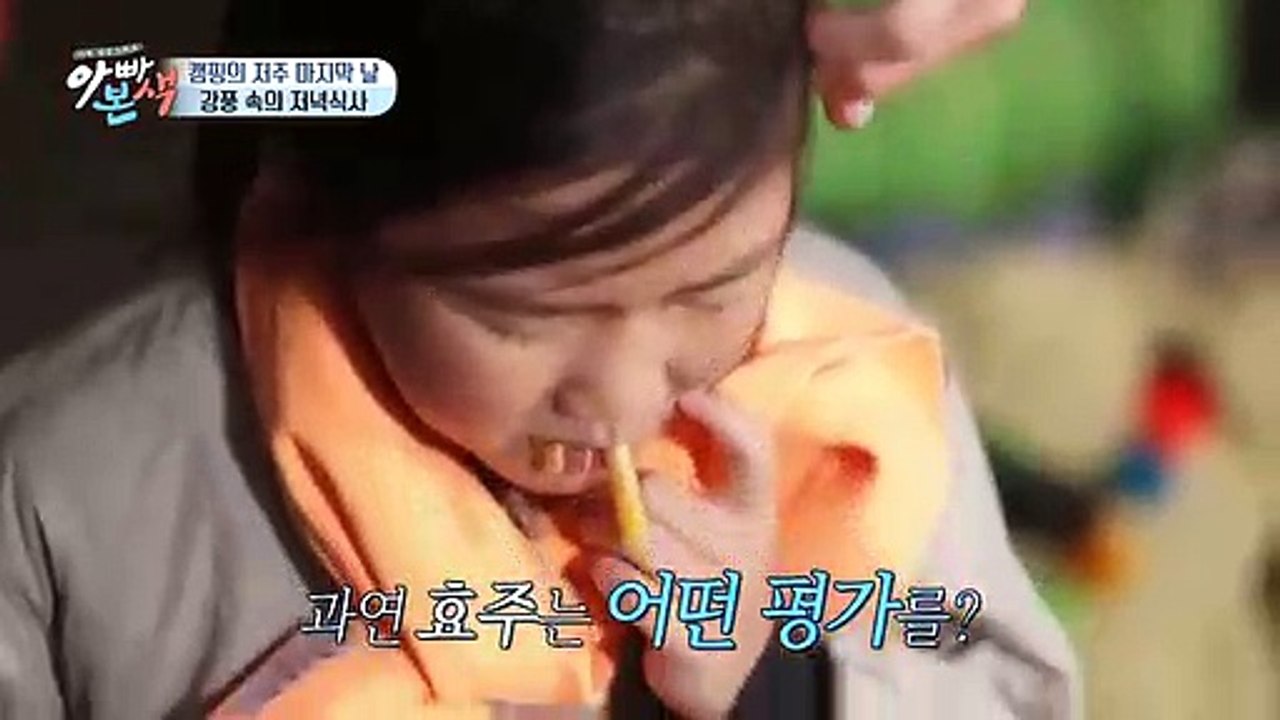 nXn 하남오피-【cbgo2점com】-하남안마-【조밤】 하남풀싸롱-하남아로마사이트