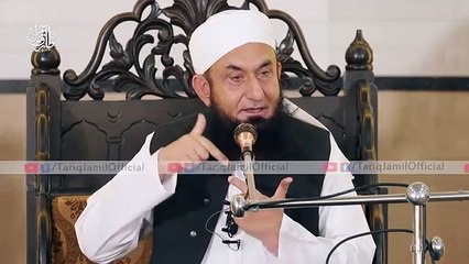 Ummat Ki Barbadi - The Ummah is on Loss | Molana Tariq Jameel 