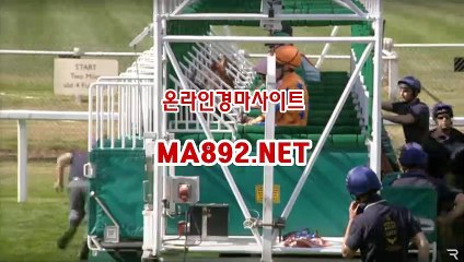 서울경마 MA892.NET