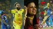 IPL 2019 : Chennai Super Kings Defeated Delhi Capitals By 80 Runs At The Chepauk || Oneindia Telugu