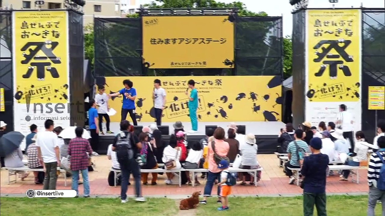 INSERT - Inilah Serunya Momen Piknik Widi Mulia dan Widuri di Shintoshin Park