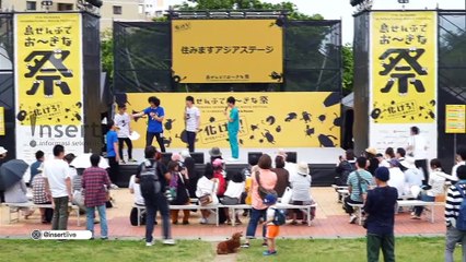 INSERT - Inilah Serunya Momen Piknik Widi Mulia dan Widuri di Shintoshin Park