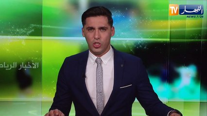 شباب قسنطينة يتفوق على مولودية الجزائر بهدفين لصفر