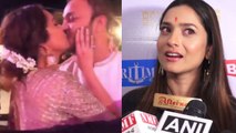 Ankita Lokhande breaks silence on her Kiss with boyfriend Vicky Jain; Watch video | FilmiBeat