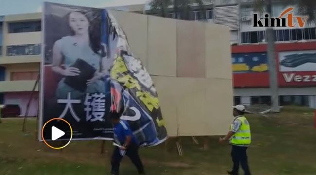 VIDEO SPR turunkan papan iklan papar Lim Guan Eng