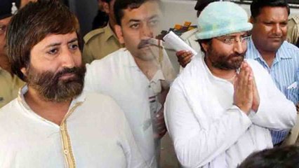 Narayan Sai को Life Imprisonment के बाद मिली नई पहचान, Lajpore Jail में है बंद | वनइंडिया हिंदी