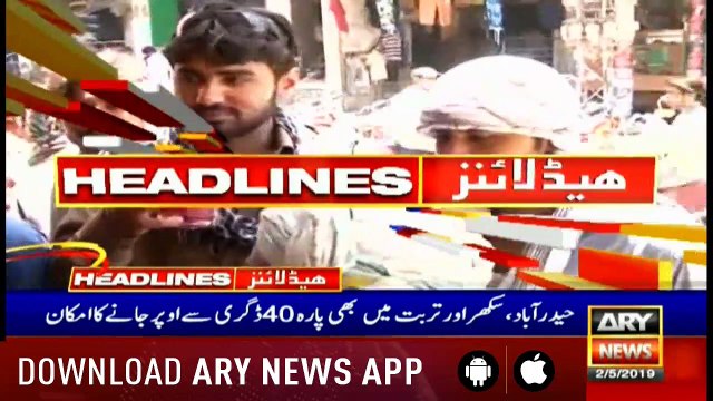 Headlines ARYNews 1000 2nd MAY 2019