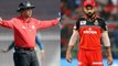 World Cup 2019 : Virat Kohli से पंगा S. Ravi को पड़ा भारी, ICC सुना सकता है ये सज़ा| वनइंड़िया हिंदी