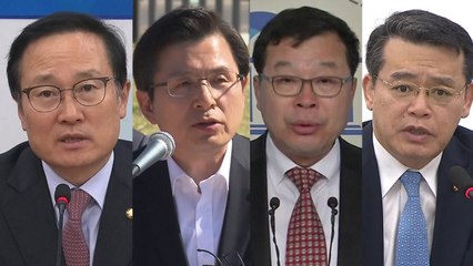 [더뉴스] 말말말 / YTN