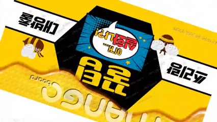 배터리게임 ン GHU888쩜℃ΘΜ 배터리게임 ロ #배터리바둑이 배터리 게임 히어로게임주소