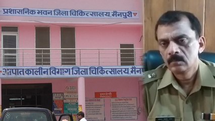 सिरफिरे आशिक ने पादरी की पत्नी और बेटी पर किया चाकू से हमला, दोस्ती का बना रहा था दबाव