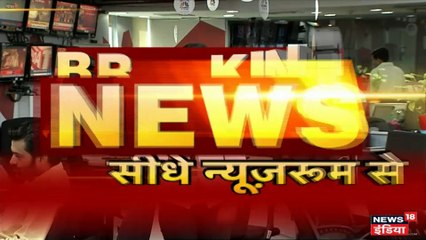 ‘फानी’ तूफान को लेकर पीएम के कार्यक्रम में हुआ परिवर्तन, अब 6 मई को आएंगे चाईबासा