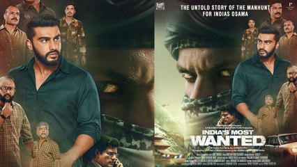Arjun Kapoor's India's Most Wanted new poster out | FilmiBeat